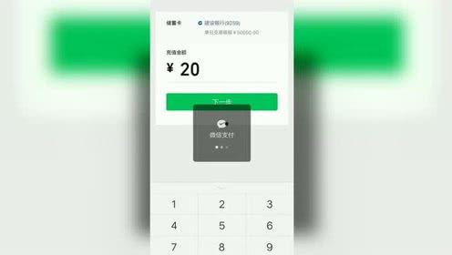 最新的爆料视频在线播放,在线播放背后的惊人真相